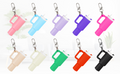 Tumbler Keychain